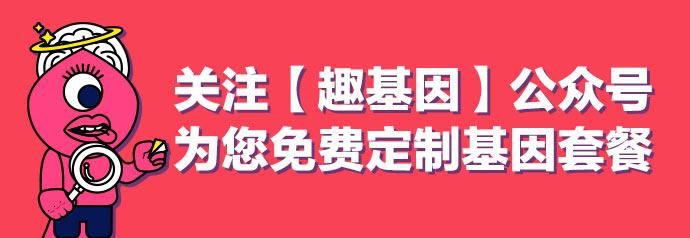 孕妇能补酵母硒吗(孕妇酵母能补硒嘛)-硒宝网