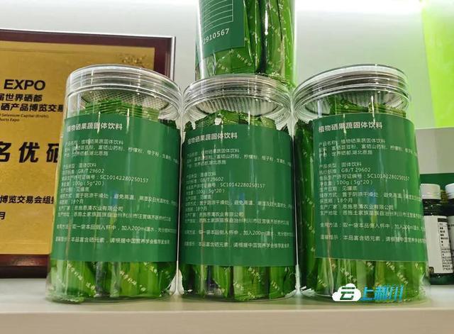 为什么不普及补硒(补硒的效果)-硒宝网