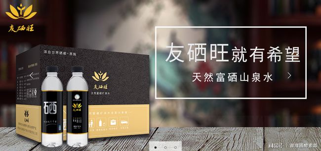 为什么不普及补硒(补硒的效果)-硒宝网