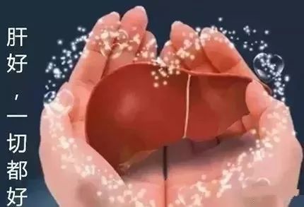 肝脏不好要补硒吗（补硒肝脏）-硒宝网