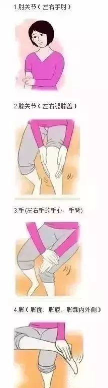 肝脏不好要补硒吗（补硒肝脏）-硒宝网