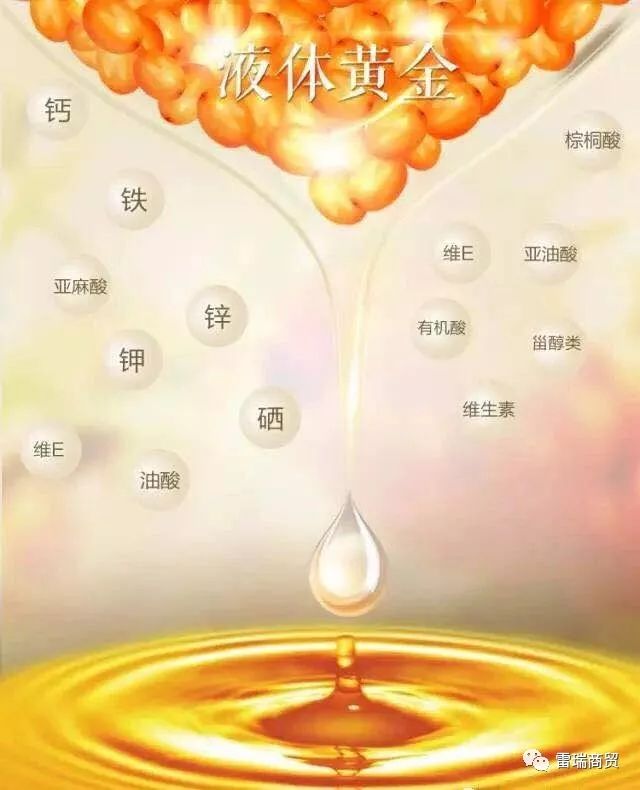 肝脏不好要补硒吗（补硒肝脏）-硒宝网