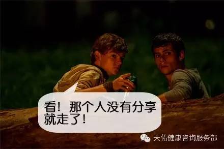 补硒补多少钱一盒（补硒补多少钱一盒）-硒宝网