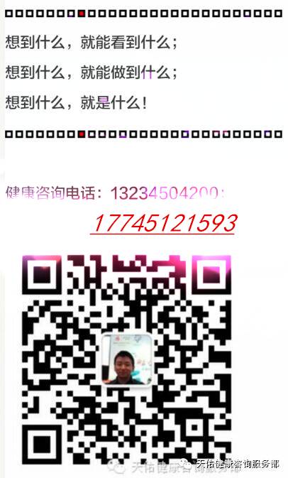 补硒补多少钱一盒（补硒补多少钱一盒）-硒宝网