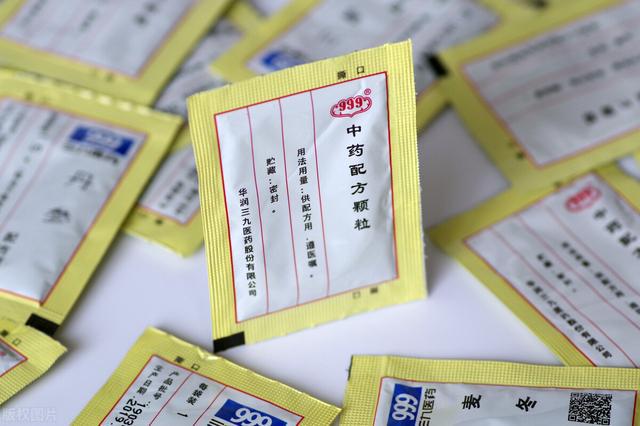 湖北制药厂 补硒（补硒药品的价格查询）-硒宝网