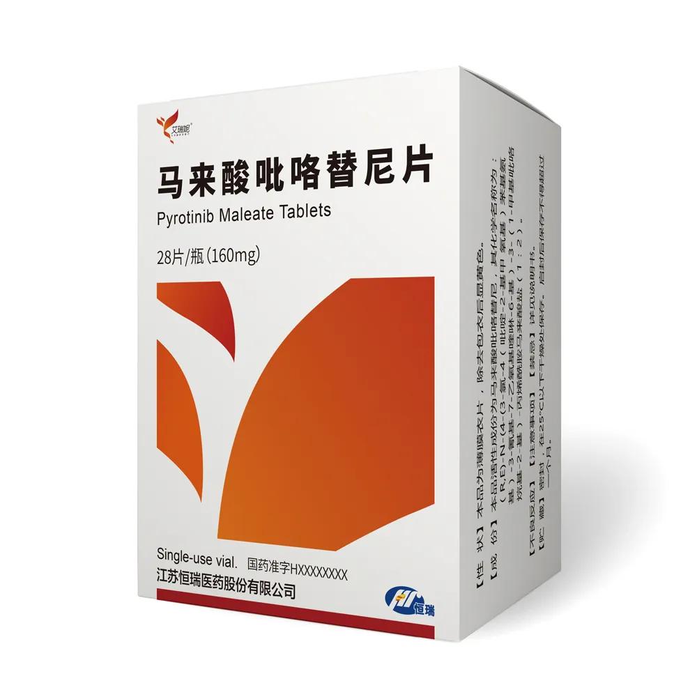 补硒能治疗肠炎吗(得了肠胃炎可以补硒)-硒宝网