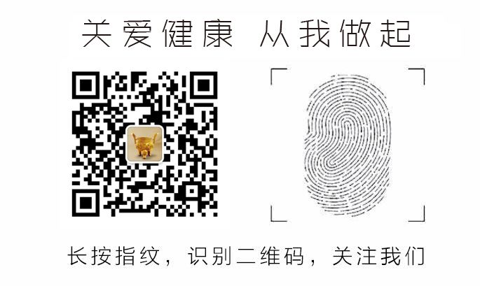 补硒药是什么原因(补硒是吃药还是保健品)-硒宝网