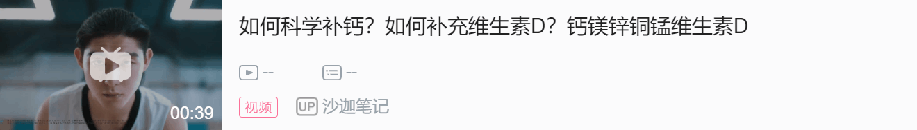 补硒能治疗肠炎吗(能补治疗肠炎硒片的药吗)-硒宝网