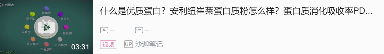 补硒能治疗肠炎吗(能补治疗肠炎硒片的药吗)-硒宝网