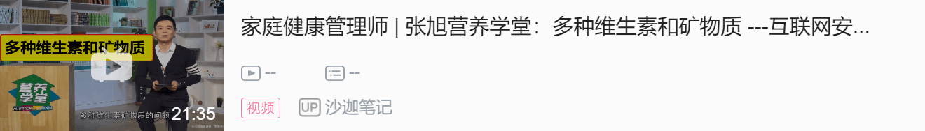 补硒能治疗肠炎吗(能补治疗肠炎硒片的药吗)-硒宝网