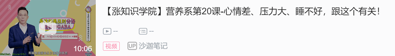 补硒能治疗肠炎吗(能补治疗肠炎硒片的药吗)-硒宝网