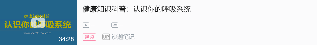 补硒能治疗肠炎吗(能补治疗肠炎硒片的药吗)-硒宝网