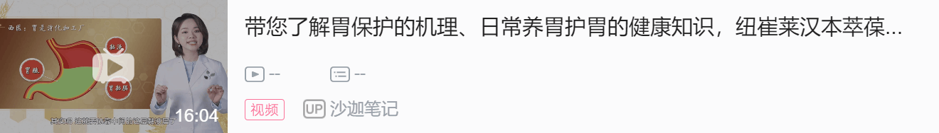 补硒能治疗肠炎吗(能补治疗肠炎硒片的药吗)-硒宝网