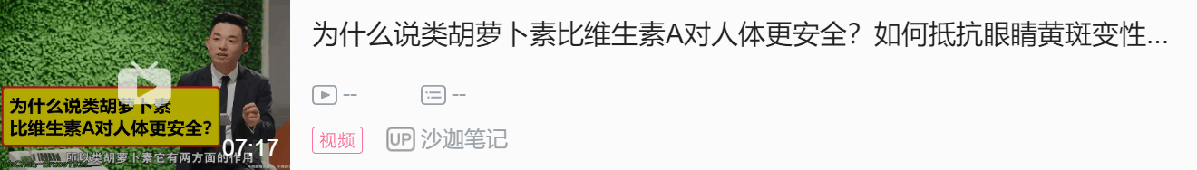 补硒能治疗肠炎吗(能补治疗肠炎硒片的药吗)-硒宝网