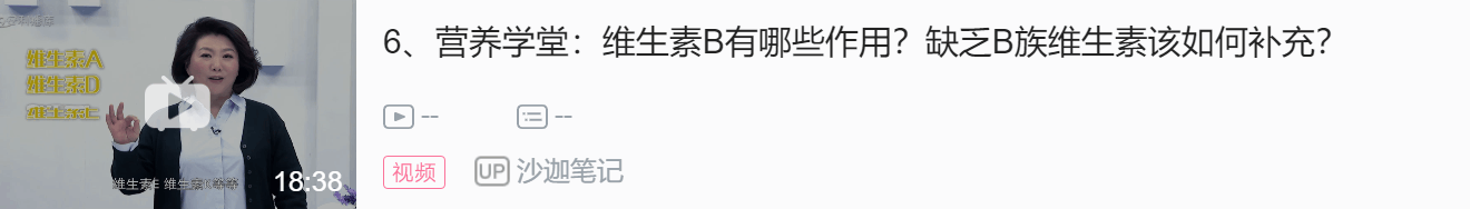 补硒能治疗肠炎吗(能补治疗肠炎硒片的药吗)-硒宝网