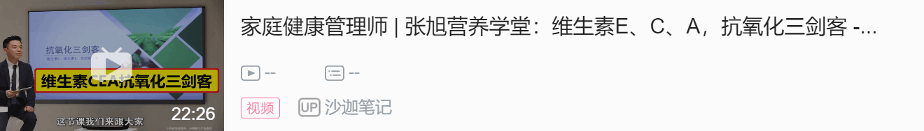 补硒能治疗肠炎吗(能补治疗肠炎硒片的药吗)-硒宝网