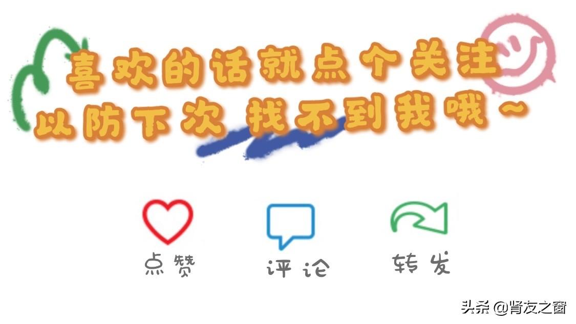 糖尿病补硒的药物(糖尿病补硒的药物是什么)-硒宝网