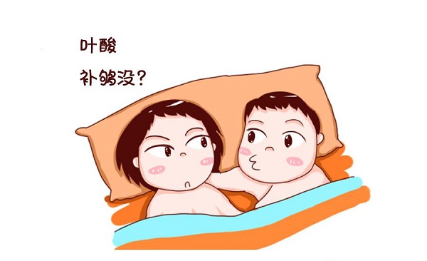 男生备孕每天补硒(男人要补硒吗)-硒宝网