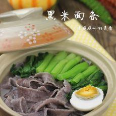 补硒治好了扁平疣(补硒能治扁平疣吗)-硒宝网