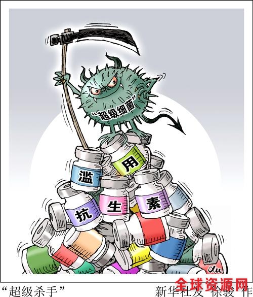 老年人补硒与睡眠（补硒可以提高老年人的健康水平）-硒宝网