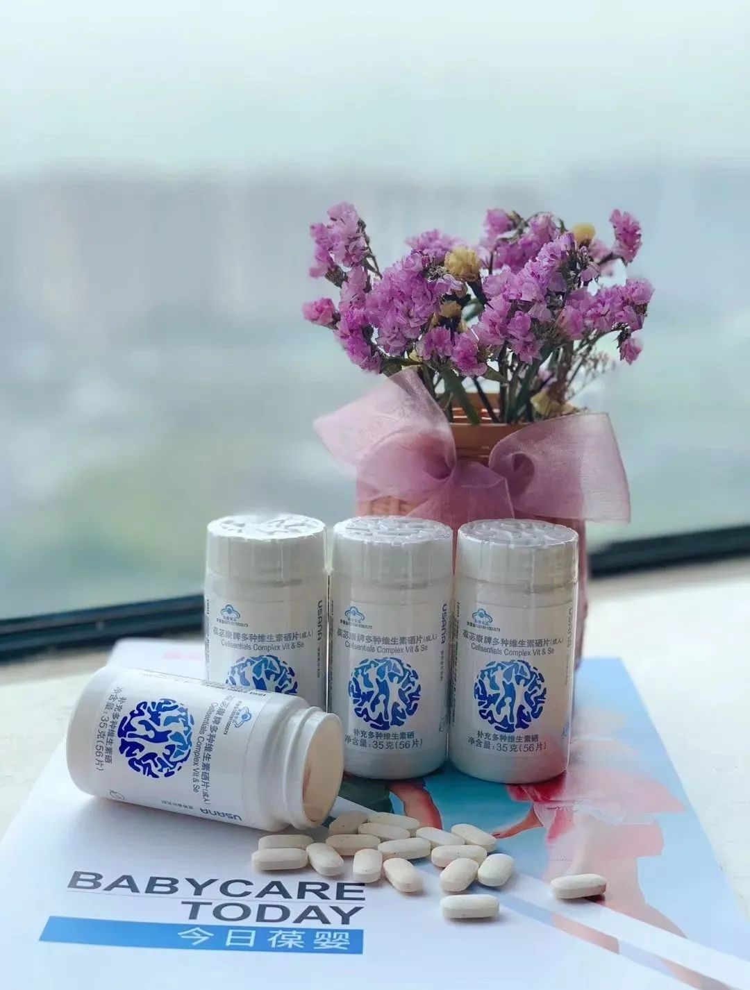 农作物补硒的原料(农作物含硒)-硒宝网