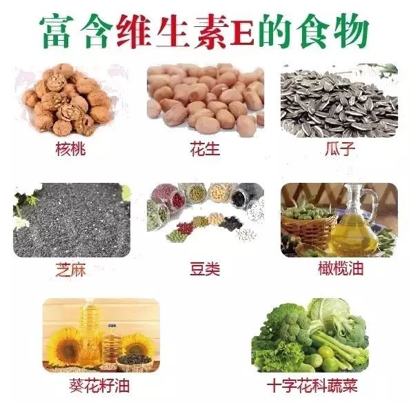 掉头发补硒管用吗(脱发补硒)-硒宝网