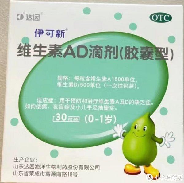 钙铁锌硒吃啥补呢(钙锌补铁吃硒片好吗)-硒宝网