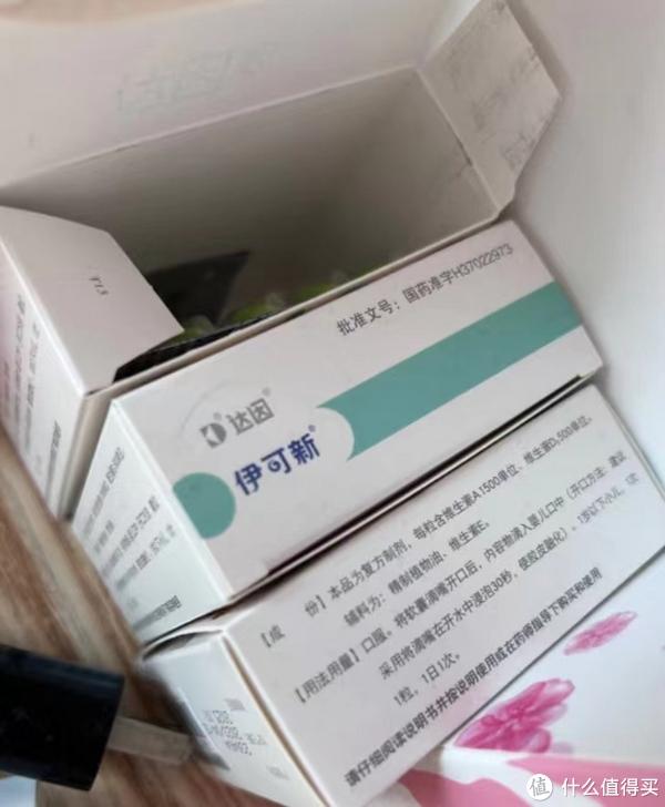 钙铁锌硒吃啥补呢(钙锌补铁吃硒片好吗)-硒宝网