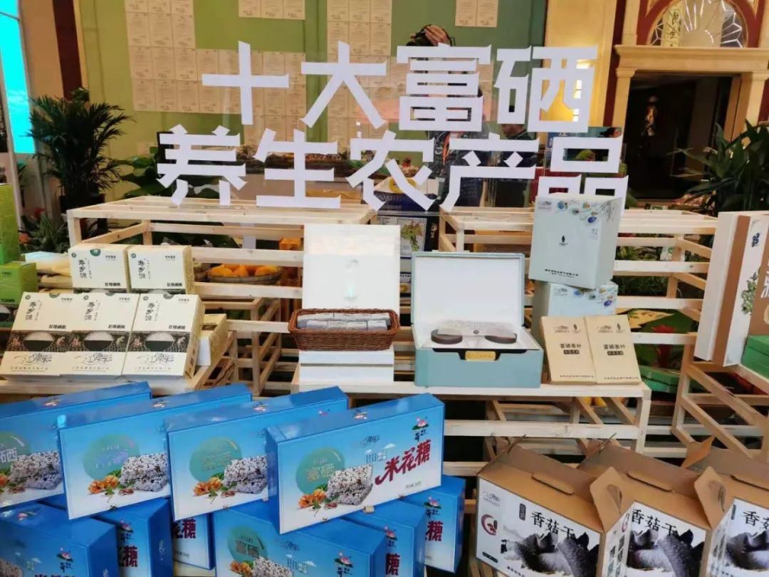 江津还需要补硒吗(补硒一般需要补多久)-硒宝网