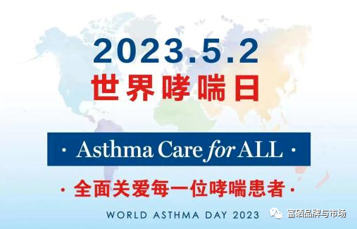 肺结核可以补硒吗(肺结核吃体硒双素管用吗)-硒宝网