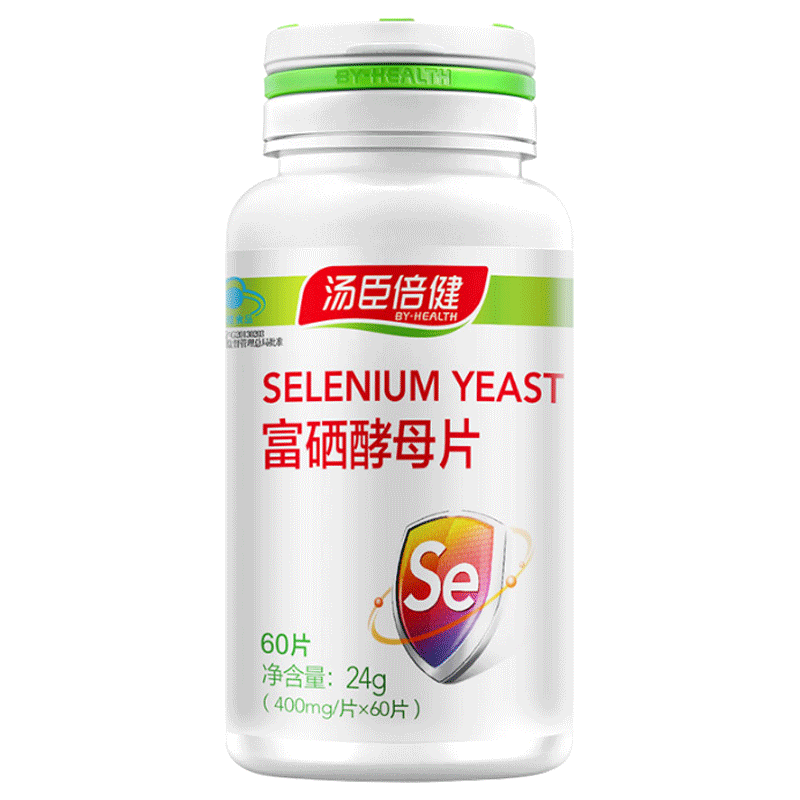 仙保健品补硒传销(保健品硒骗局)-硒宝网