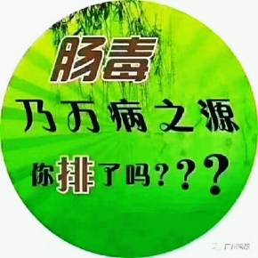 结肠癌补什么硒好（硒对结肠癌的作用）-硒宝网