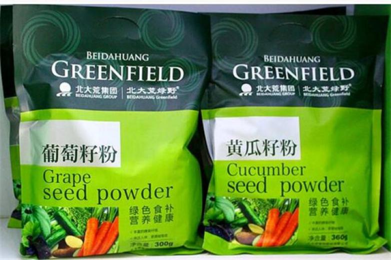 紫薯补硒有效果吗（紫薯含硒量高吗）-硒宝网