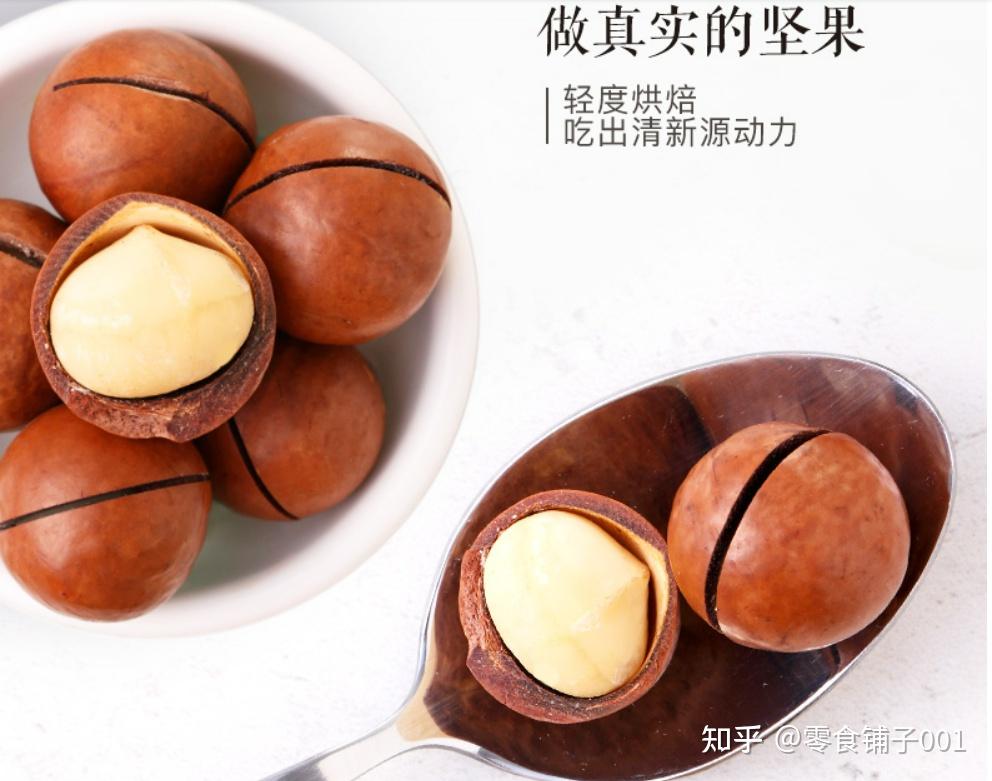 小孩少锌少硒咋补(少锌补小孩硒有用吗)-硒宝网