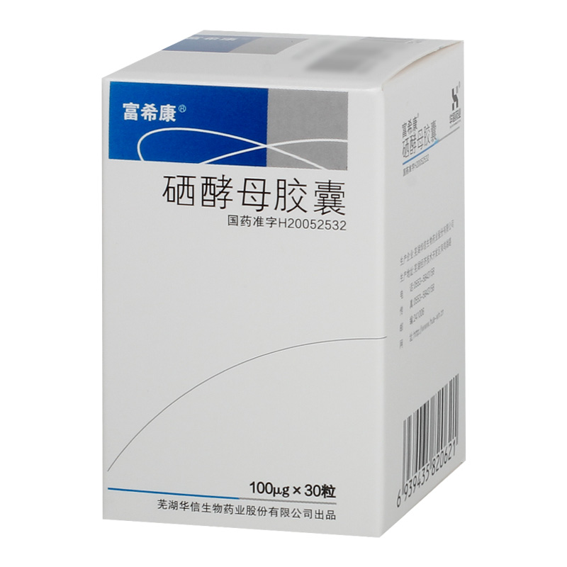 补硒有什么用胶囊(补硒胶囊多少钱一盒)-硒宝网