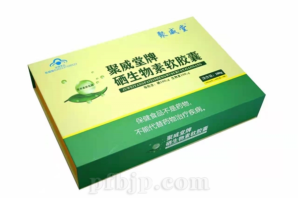 补硒有什么用胶囊(补硒胶囊多少钱一盒)-硒宝网