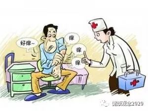 牛皮癣用什么补硒(全民补硒)-硒宝网