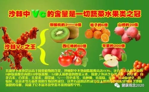 牛皮癣用什么补硒(全民补硒)-硒宝网