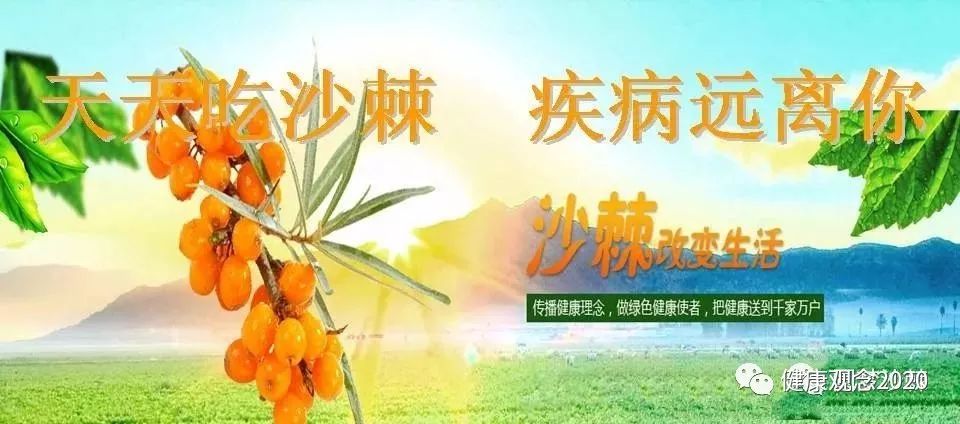 牛皮癣用什么补硒(全民补硒)-硒宝网