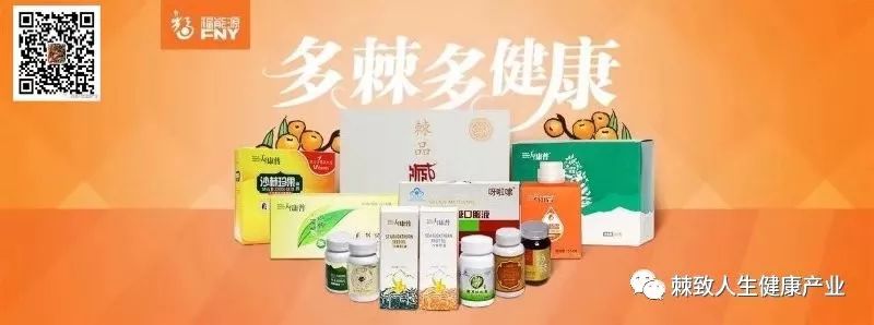 牛皮癣用什么补硒(全民补硒)-硒宝网