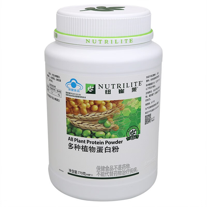 安利补硒的保健品(保健安利补品硒含量高吗)-硒宝网