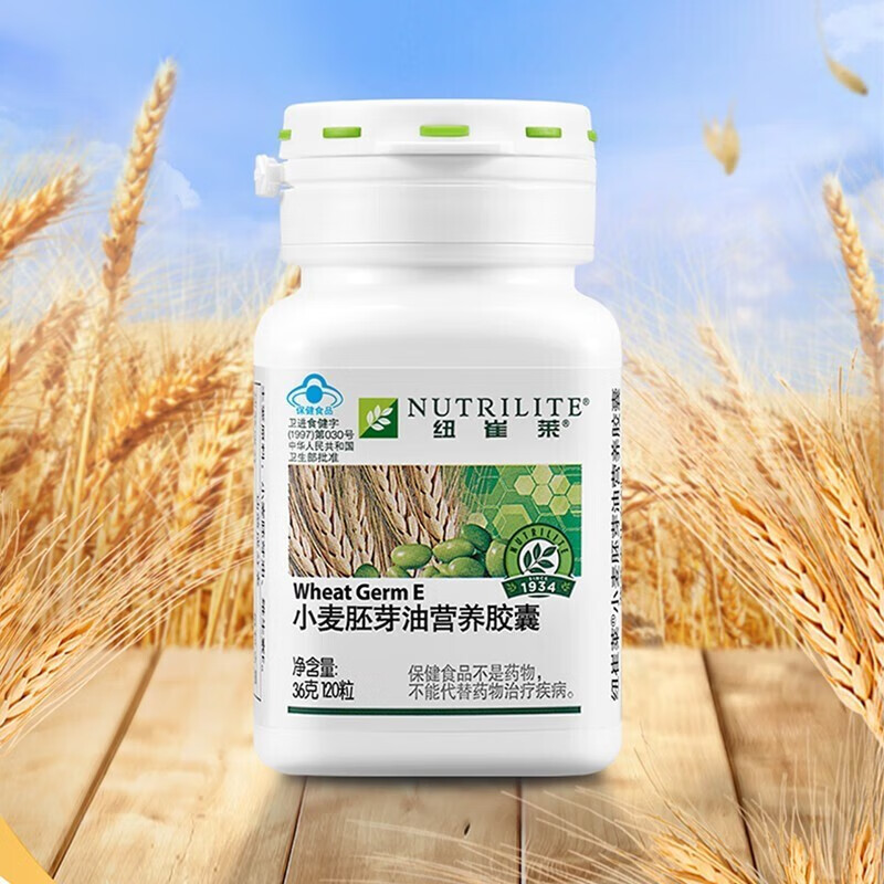 安利补硒的保健品(保健安利补品硒含量高吗)-硒宝网