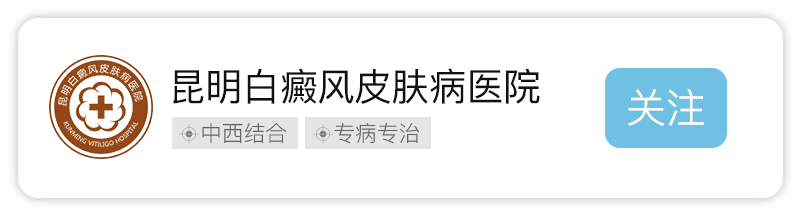 牛皮癣用什么补硒(中国补硒协会)-硒宝网