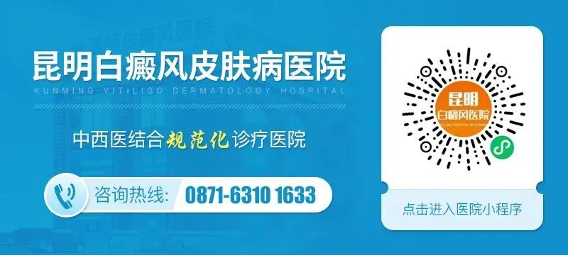 牛皮癣用什么补硒(中国补硒协会)-硒宝网