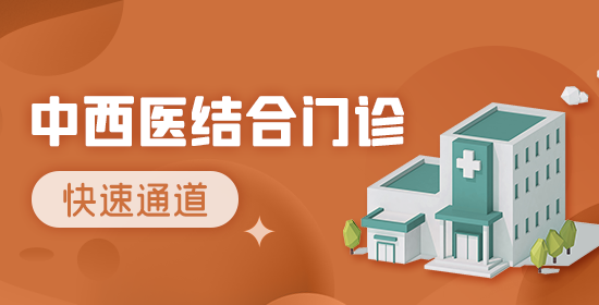 牛皮癣用什么补硒(中国补硒协会)-硒宝网