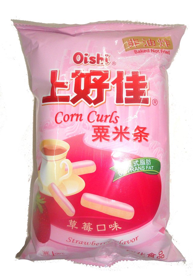 怀孕一天补多少硒（孕妇补硒对宝宝不好吗）-硒宝网