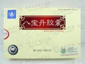 补硒的蟾皮的功效(蟾皮有什么功效)-硒宝网