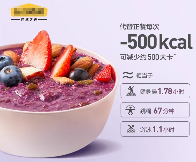 吃补硒药会减肥吗(补硒的药物发胖吗)-硒宝网