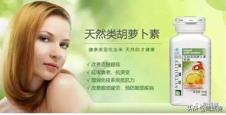 怀孕一天补多少硒（怀孕补一天硒多少合适）-硒宝网