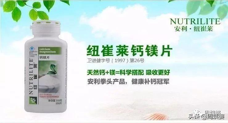 怀孕一天补多少硒（怀孕补一天硒多少合适）-硒宝网